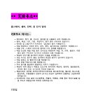 K-하우스 이미지