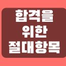 미완성 도면 이미지