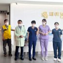 새이본의원 이미지