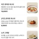 심퍼티쿠시 네이버블로그