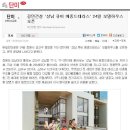 큐비메종드테라스 이미지