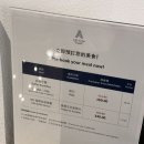 GRAND가든 | 마카오 호텔 추천｜가성비 5성급 호캉스 Artyzen Grand Lapa Macau 숙박 후기 (수영장/셔틀버스/조식)