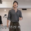 이민정 카카오 검색결과