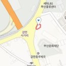 배성범정형외과의원 이미지