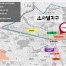 주원빌딩 이미지