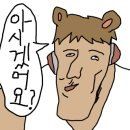 삼호10길 이미지
