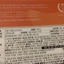 (주)팜앤들 이미지