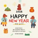 전국종합정비공업사 이미지