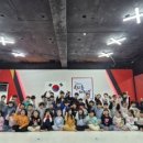 차오름태권도 이미지