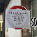 Q-1 당구장 네이버블로그