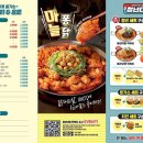 청년다방광주 - 서구 상무중앙로 95 | 청년다방광주
