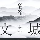 푸른숲세탁소 이미지