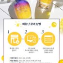 이모르