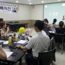 성광커뮤니케이션 네이버블로그
