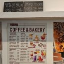 카페청밀 네이버블로그