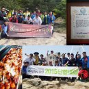 (주)하나기업 이미지