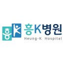 케이K병원 이미지