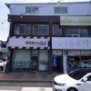 영암종로약국 티스토리