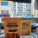 사하구-24 이미지