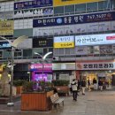 시티프라자 주차장 네이버블로그