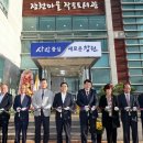 장천동마을회관 이미지