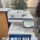 (주)제이디솔루션 이미지