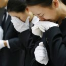 여정장례