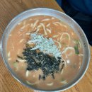 이마트24 김천대학로점 | 김천 교동 맛집 현풍닭칼국수 김천교동점 솔직후기