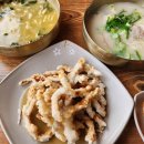 공단로R 이미지