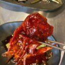 금테두른구공탄 이미지