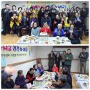 부춘동사무소 이미지