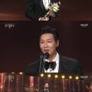 지현우 "이세희 존재로 대상 수상...心 온도 유지시키는 배우 될 것"[KBS 연기대상] 이미지