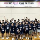문화아카데미 중앙일보