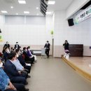 하동군수어통역센터