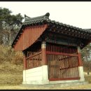 신도조경