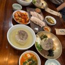 상도평마을 이미지