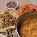 레스트44 이미지