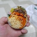 테일러김밥