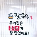 도움터어린이집 이미지