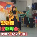 김포JC태권도장 이미지