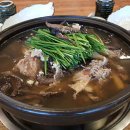 고갯마루 이미지