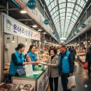 복이있는덕포시장 | 전통시장 온누리상품권 환급행사 최대 6만원 캐시백 꿀팁 (부산 참여시장 총정리)