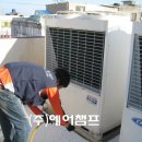 일로보건지소 이미지