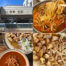 상사동로-5 이미지