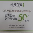 문겸농장 이미지