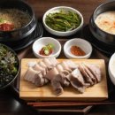 관악로12길