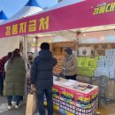 안산패션타운전통시장 이미지