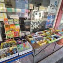 추억창고 손때 이미지