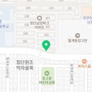 늘사랑애견미용실 이미지