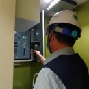 동부종합가스설비 이미지